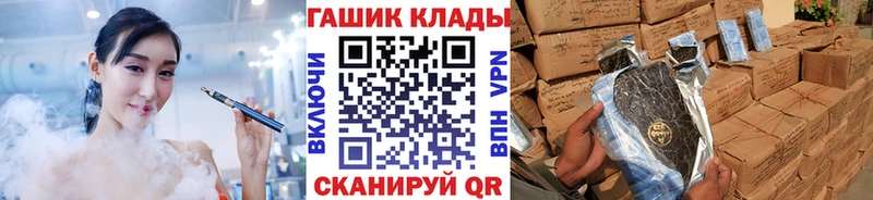 Гашиш убойный  где купить наркоту  Ивангород 