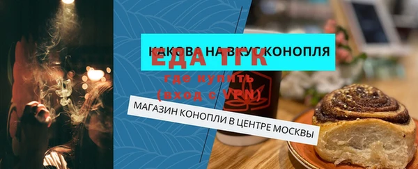 марки lsd Баксан