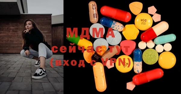 соль курить ск Семилуки