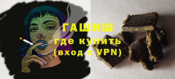 стаф Балабаново