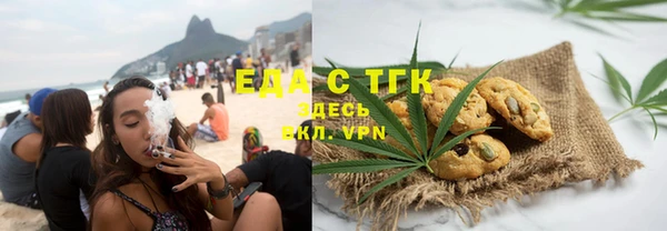 стаф Балабаново