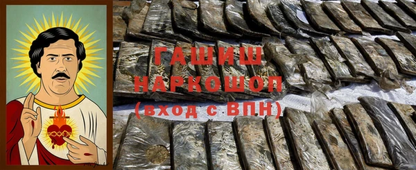 ECSTASY Балахна