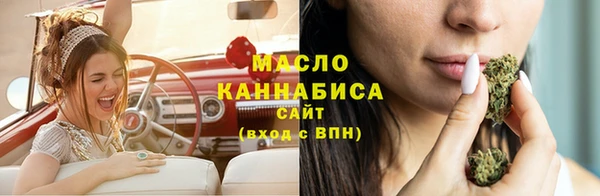 марки lsd Баксан