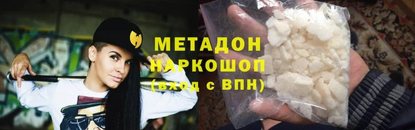 ECSTASY Балахна