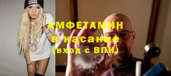 марки lsd Баксан
