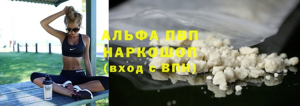 марки lsd Баксан