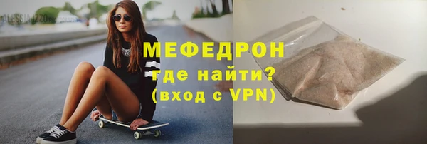 марки lsd Баксан