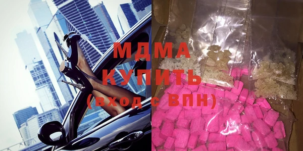 стаф Балабаново