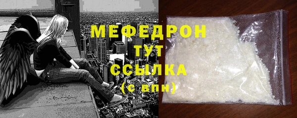 марки lsd Баксан