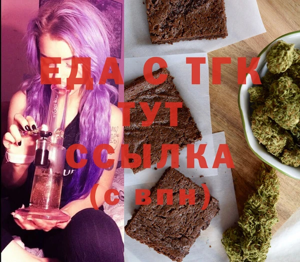 стаф Балабаново