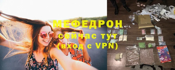 марки lsd Баксан