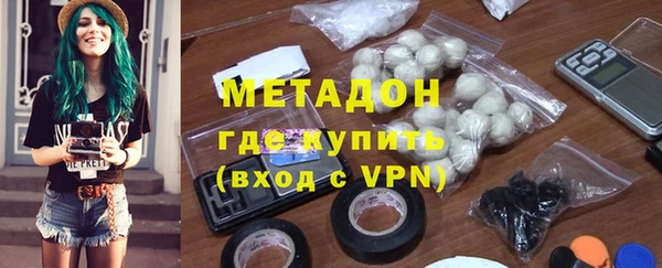марки lsd Баксан