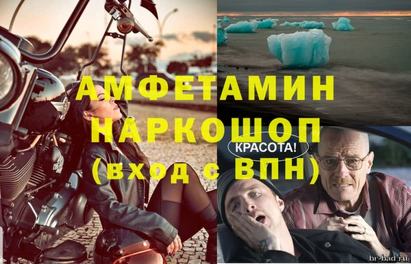 марки lsd Баксан