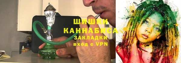 марки lsd Баксан