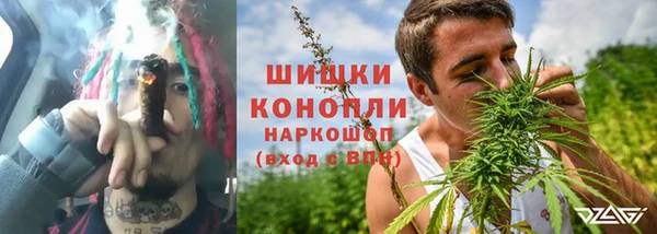 ECSTASY Балахна