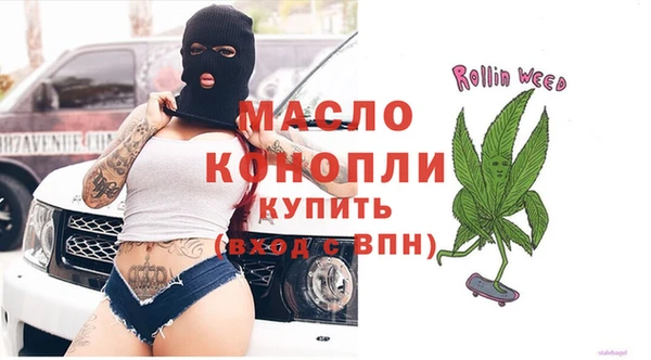 марки lsd Баксан